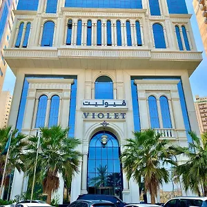 Otel Violet Al Shisha