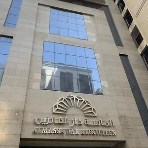 Otel Dar Al Fayzeen Makkah